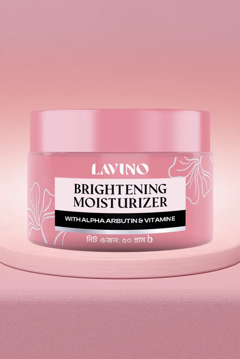 Lavino Brightening Moisturizer – with Alpha Arbutin & Vitamin E (50gm)