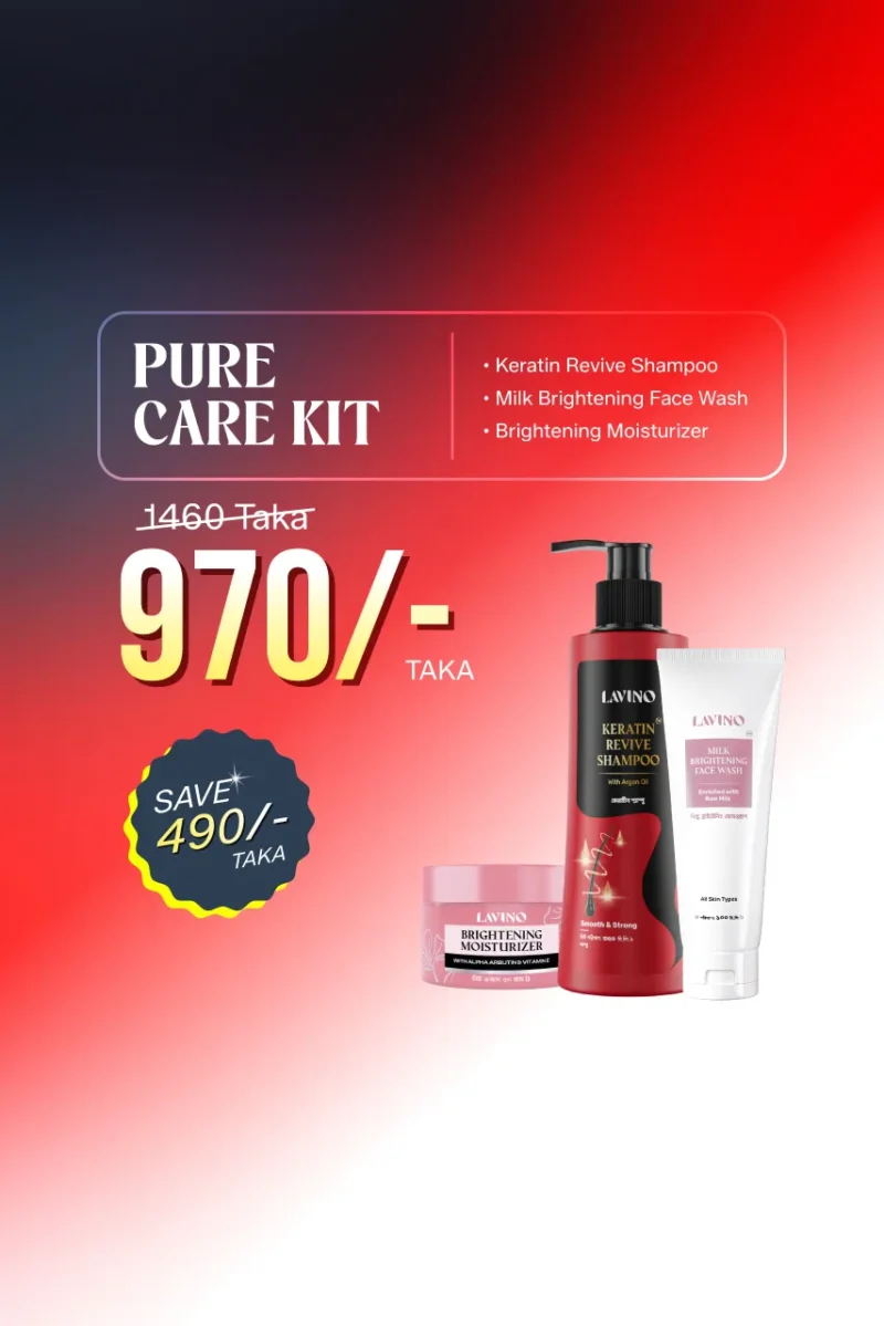 Lavino Pure Care Kit - Keratin Shampoo + Brightening Moisturizer + Milk Brightening Facewash