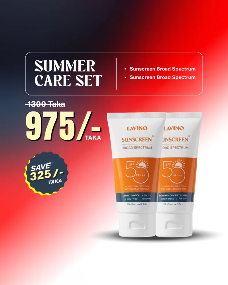 Summer Care Set - Lavino Sunscreen + Lavino Sunscreen